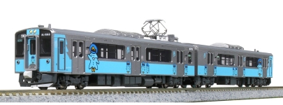 Kato K10-1561S - N - 2-tlg. Triebzug Serie 701, Aoimori Railway, Ep. VI